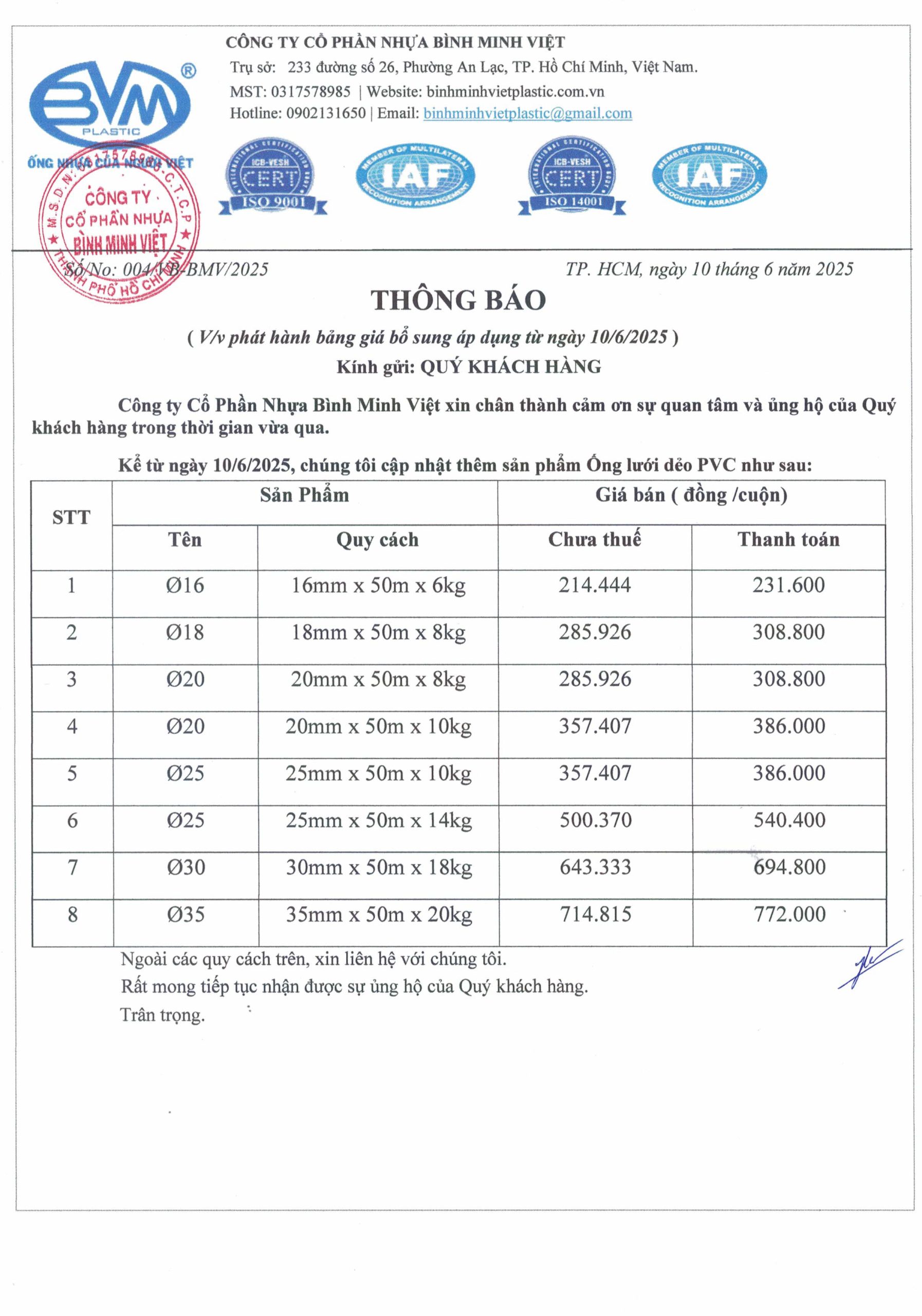 Binh Minh Viet Flexible Plastic Pipe Price List