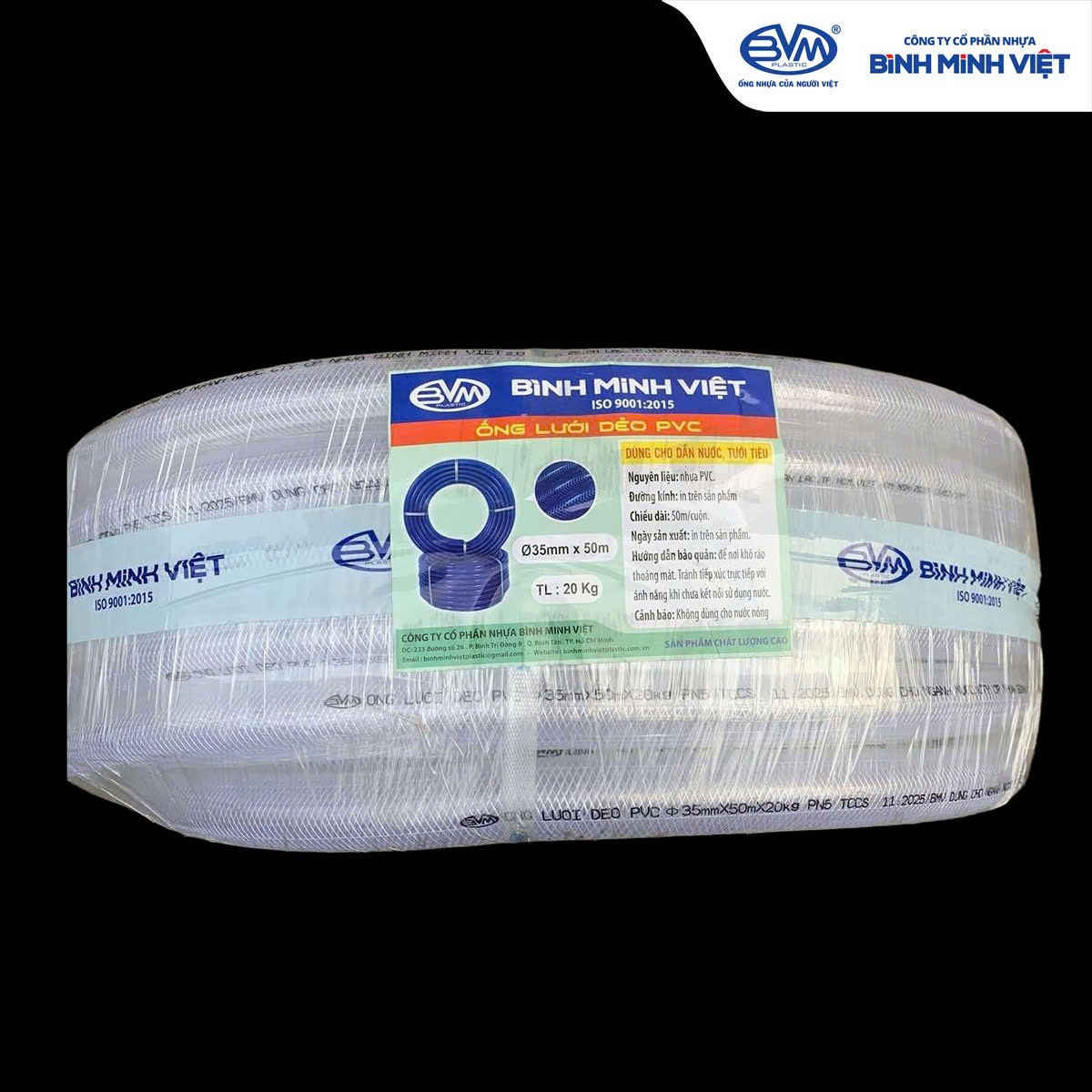 Flexible White PVC Mesh Pipe - Viet Sunrise Plastic JSC - Image 2