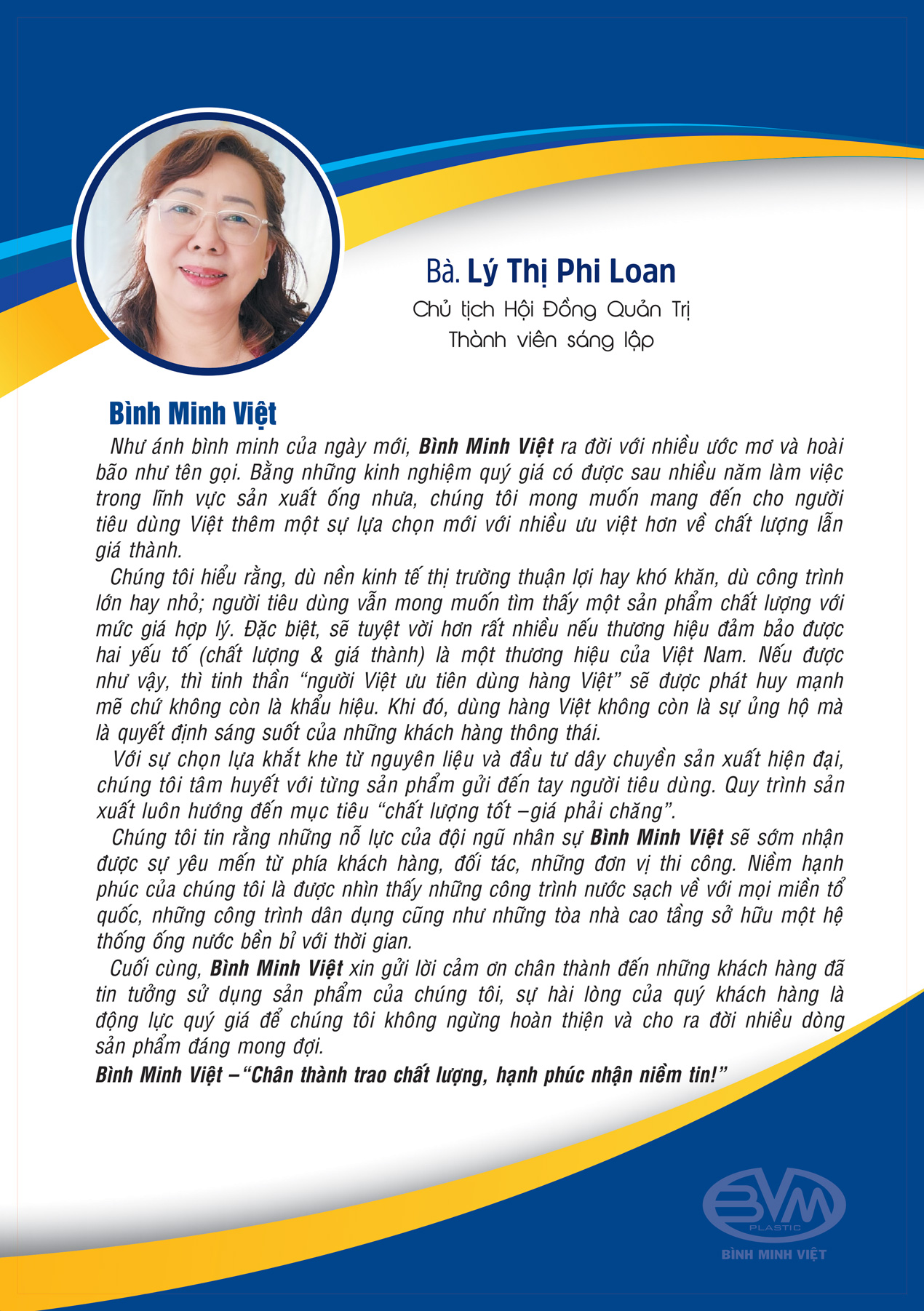 IMG 6380 - Nhựa Bình Minh Việt - Công ty cổ phần Nhựa Bình Minh Việt