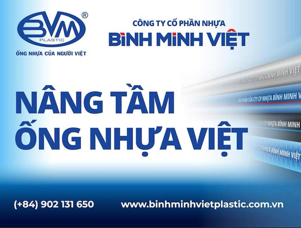 photo 2025 10 20 14 06 22 - Brand Identity Campaign – Empowering Vietnam’s Plastic Pipe Industry - Công ty cổ phần Nhựa Bình Minh Việt